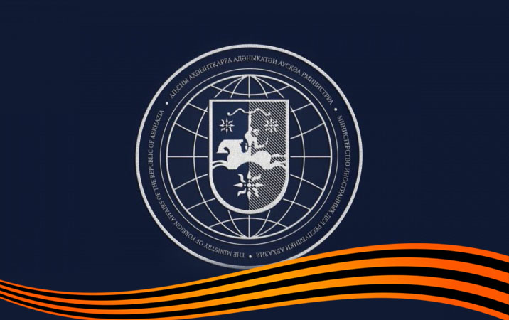 Oleg Bartsits congratulated Nodari Vozba on Victory Day