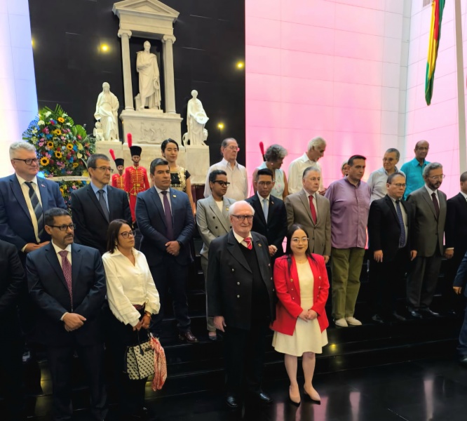 Zaur Gvadzhava participated in the ceremony dedicated to the celebration of the National Dignity Day of the Republic of Nicaragua Zaur Gvadzhava participated in the ceremony dedicated to the celebration of the National Dignity Day of the Republic of Nicaragua
