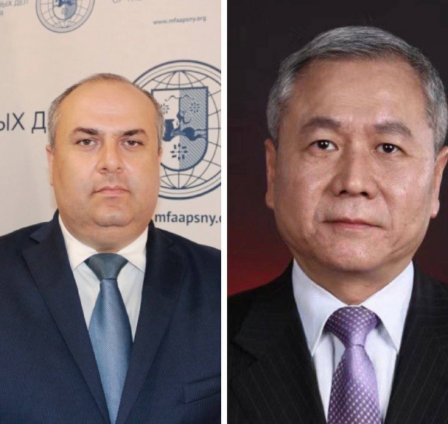 Odyssey Bigvava held a meeting with Ge Zhili