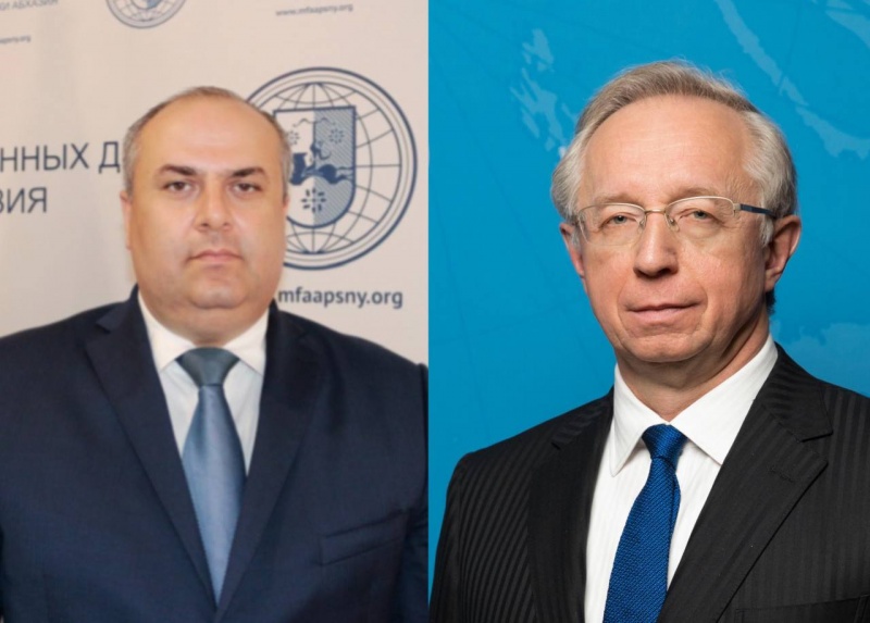 A meeting between Odyssey Bigvava and Mikhail Galuzin took place in Moscow