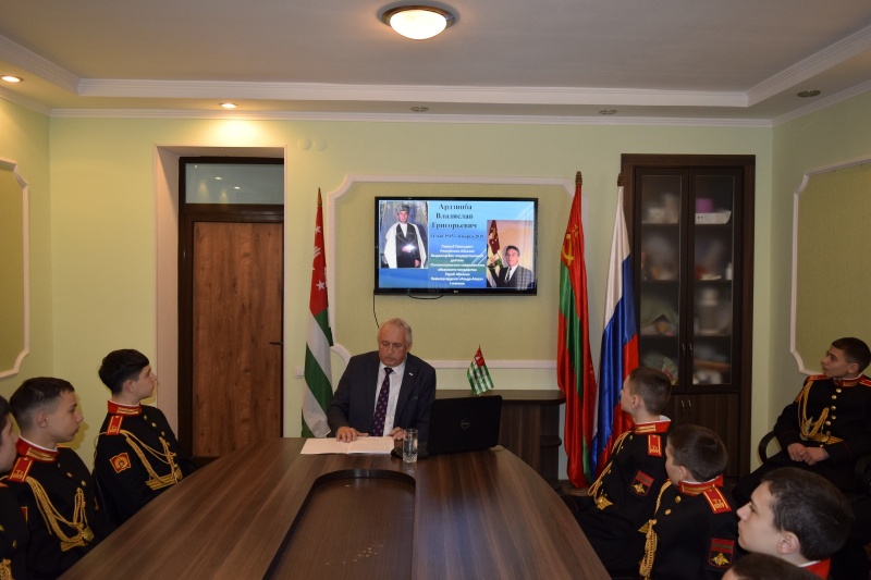 Students of the Tiraspol Suvorov School visited the Official Representative Office of the Republic of Abkhazia in the Pridnestrovian Moldavian Republic