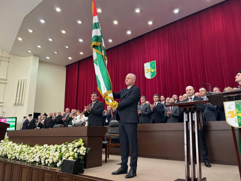 Badra Gunba officially inaugurated as President of the Republic of Abkhazia Badra Gunba officially inaugurated as President of the Republic of Abkhazia